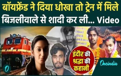 The girl left her wedding home, her boyfriend did not come so she married another boy she met in the train